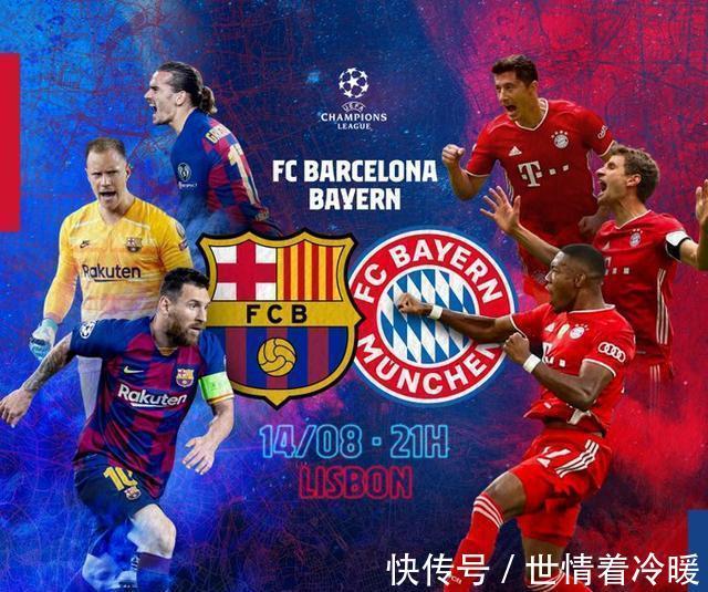 队升级道路 队升级道路